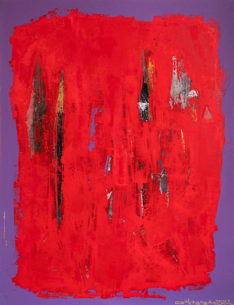 Vladimir Constantin, All That Was Left Unsaid Forever - 2022